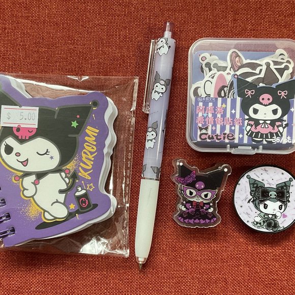 Kuromi Stationery Bundle #5 - Picture 1 of 1